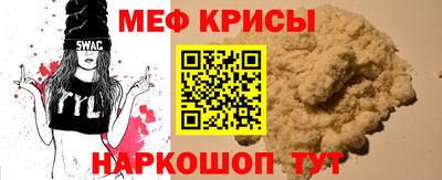 ГАЛЛЮЦИНОГЕННЫЕ ГРИБЫ Заводоуковск