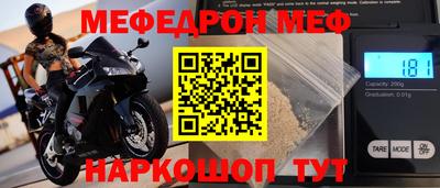 ГАЛЛЮЦИНОГЕННЫЕ ГРИБЫ Заводоуковск