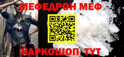 ГАЛЛЮЦИНОГЕННЫЕ ГРИБЫ Заводоуковск