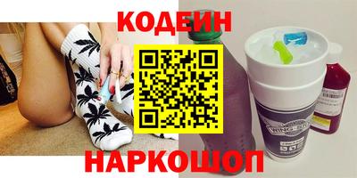 молекула духа Жуковский
