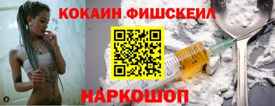 a pvp Заволжье