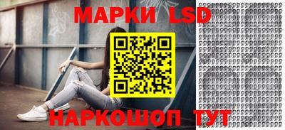 ГАЛЛЮЦИНОГЕННЫЕ ГРИБЫ Заводоуковск