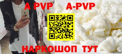 ГАЛЛЮЦИНОГЕННЫЕ ГРИБЫ Заводоуковск