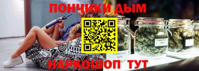a pvp Заволжье