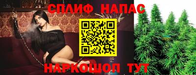 a pvp Заволжье