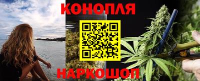 ГАЛЛЮЦИНОГЕННЫЕ ГРИБЫ Заводоуковск
