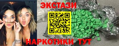 a pvp Заволжье