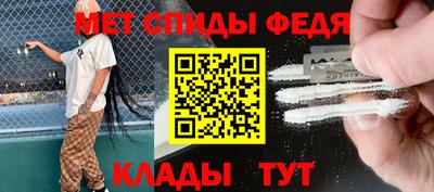 ГАЛЛЮЦИНОГЕННЫЕ ГРИБЫ Заводоуковск