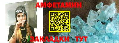 a pvp Заволжье
