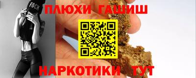 a pvp Заволжье