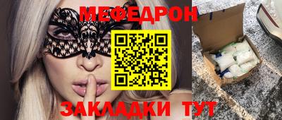 ГАЛЛЮЦИНОГЕННЫЕ ГРИБЫ Заводоуковск