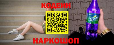 a pvp Заволжье